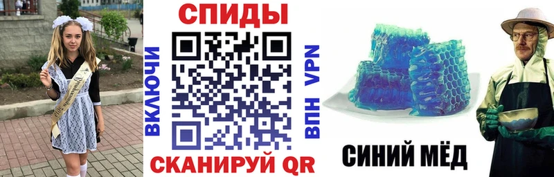 АМФЕТАМИН Premium Электроугли