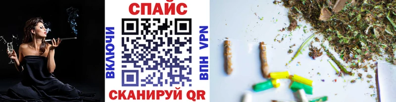 Бутират 1.4BDO  Электроугли 