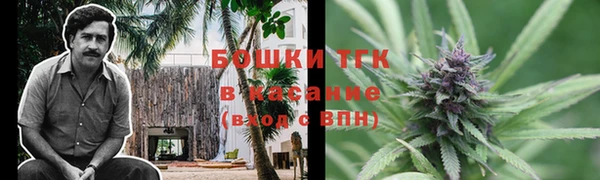 MDMA Абдулино