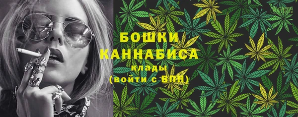 MDMA Абдулино