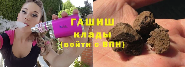 MDMA Абдулино