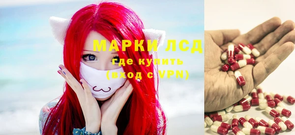 наркотики Абинск