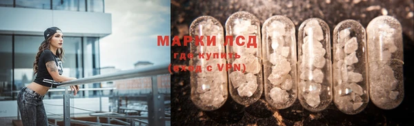 MDMA Абдулино
