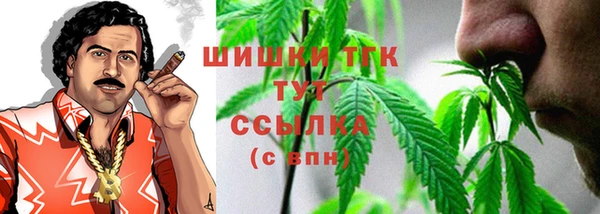 наркотики Абинск