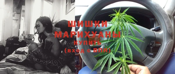 MDMA Абдулино