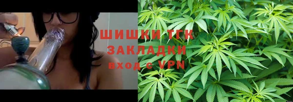 наркотики Абинск