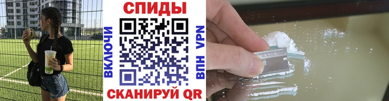 кракен как войти  Электроугли  Метамфетамин мет 