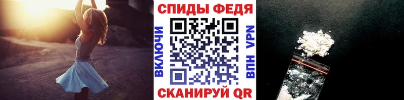 Метамфетамин мет Электроугли